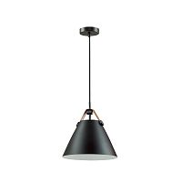 подвесной светильник lumion darren 3722/1 в Ижевске