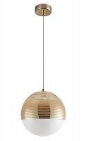 подвесной светильник crystal lux optima sp1 gold d200 в Ижевске