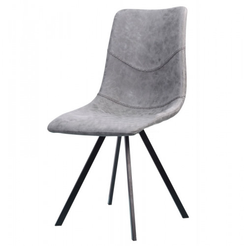стул sigurd grey в Ижевске