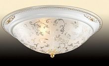 потолочный светильник odeon light corbea 2670/3c в Ижевске
