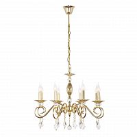 подвесная люстра arti lampadari fortezza e 1.1.8 g в Ижевске