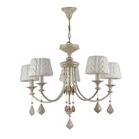 подвесная люстра maytoni lana arm143-05-bg в Ижевске