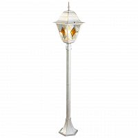 уличный светильник arte lamp berlin a1016pa-1wg в Ижевске