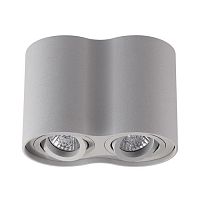потолочный светильник odeon light pillaron 3831/2c в Ижевске