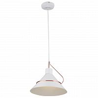 подвесной светильник freya amis fr5025pl-01w в Ижевске