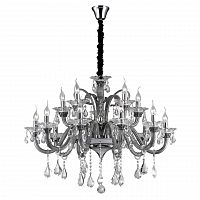 подвесная люстра ideal lux colossal sp15 grigio в Ижевске