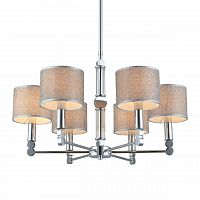 подвесная люстра omnilux scario oml-64503-06 серая в Ижевске