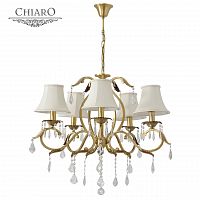 подвесная люстра chiaro софия 355011805 в Ижевске
