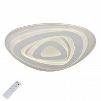 потолочный светодиодный светильник с пультом ду omnilux pianacce oml-05807-80 в Ижевске