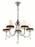 подвесная люстра lumion naira 2978/5 в Ижевске