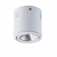 потолочный светодиодный светильник de markt круз 637014101 в Ижевске
