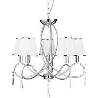 подвесная люстра arte lamp logico a1035lm-5cc в Ижевске