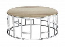 стол журнальный plump silver brown металл в Ижевске