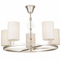 подвесная люстра maytoni armony h010pl-05g бежевая в Ижевске