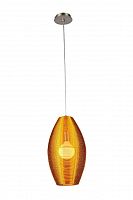 подвесной светильник st luce sl511.093.01 в Ижевске