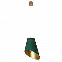 дизайнерский подвесной светильник spot light foglie di sole 8030104 в Ижевске