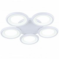 потолочный светодиодный светильник freya blis fr6010cl-l82w в Ижевске