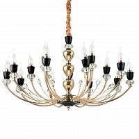 подвесная люстра ideal lux vanity sp15 в Ижевске