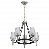 подвесная люстра mw-light альгеро 285011305 в Ижевске