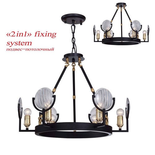 подвесная люстра favourite fara 1721-6pc в Ижевске