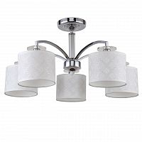 потолочная люстра f-promo modum 2199-5u белая в Ижевске