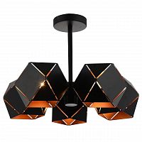 потолочная люстра st luce enigma sl258.402.05 в Ижевске
