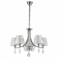 подвесная люстра lumion modesta 3411/5 в Ижевске