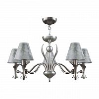 подвесная люстра lamp4you modern m3-05-dn-lmp-o-11 в Ижевске