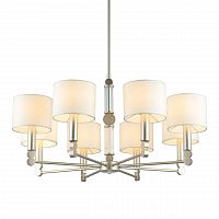 подвесная люстра omnilux scario oml-64513-08 белая в Ижевске