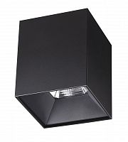 потолочный светодиодный светильник novotech recte 357961 в Ижевске