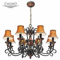 подвесная люстра chiaro версаче 254012008 в Ижевске