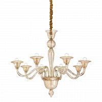 подвесная люстра ideal lux brigitta sp8 ambra в Ижевске