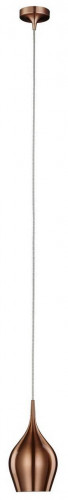 подвесной светильник arte lamp vibrant a6412sp-1bz в Ижевске