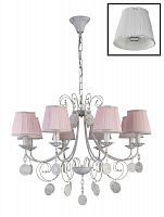 подвесная люстра crystal lux emilia sp8 в Ижевске