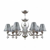 подвесная люстра lamp4you modern m3-07-dn-lmp-o-11 в Ижевске