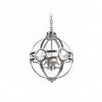 подвесной светильник hagerty 3 steel от delight collection в Ижевске