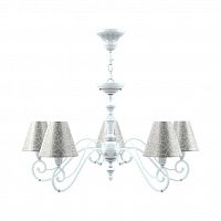 подвесная люстра lamp4you classic e3-05-wm-lmp-o-4 в Ижевске