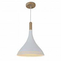 подвесной светильник st luce sl..ав белый в Ижевске