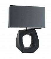 настольная лампа st luce tabella sl997.404.01 в Ижевске