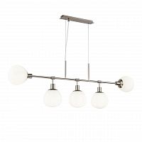 подвесная люстра maytoni erich mod221-pl-05-n в Ижевске