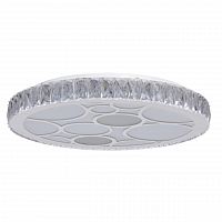 потолочный светодиодный светильник de markt фризанте 2 687010301 в Ижевске