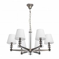 подвесная люстра mw-light дэль рей 8 700012706 в Ижевске