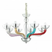 подвесная люстра ideal lux casanova sp8 color в Ижевске