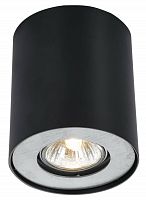потолочный светильник arte lamp falcon a5633pl-1bk в Ижевске