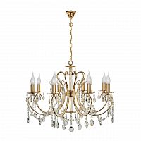 подвесная люстра arti lampadari romano e 1.1.8.601 g в Ижевске