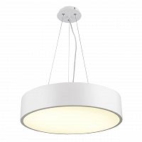 подвесной светодиодный светильник mantra cumbuco 5500+5515 в Ижевске