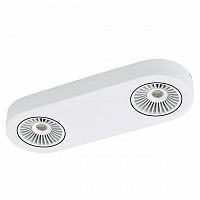 потолочный светильник eglo montale 94176 в Ижевске