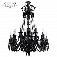 подвесная люстра chiaro барселона 313010818 черная в Ижевске