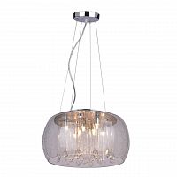 подвесной светильник arte lamp halo a8145sp-7cc в Ижевске