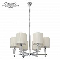 подвесная люстра chiaro инесса 460010706 в Ижевске